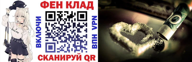 Amphetamine Premium Рыбное