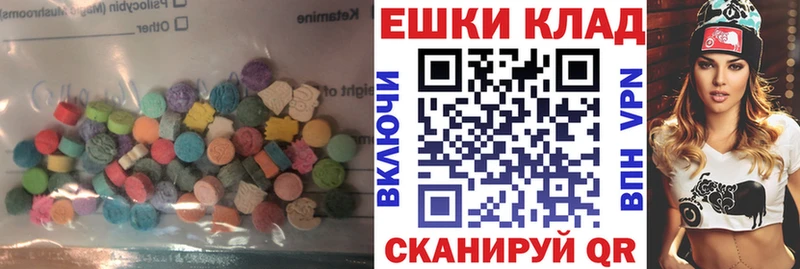 Ecstasy бентли  цены   Рыбное 