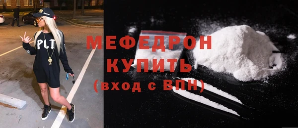 прущий лед Алексеевка