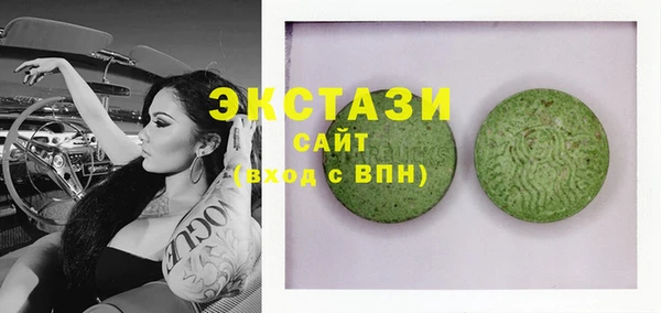 прущий лед Алексеевка