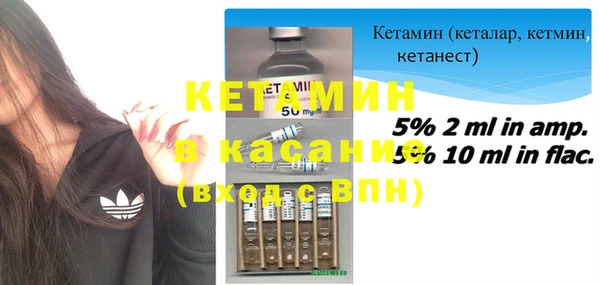 гидра Алзамай