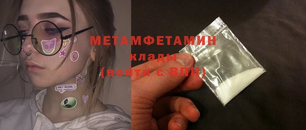 марки lsd Елабуга