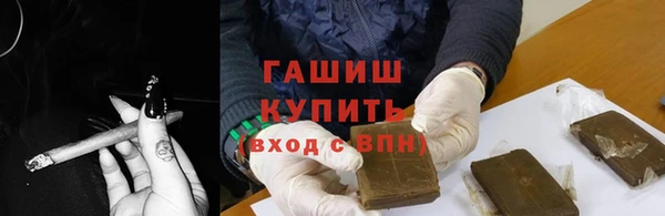 прущий лед Алексеевка