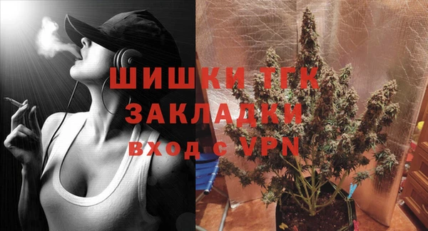 героин Елизово