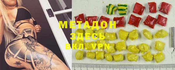 прущий лед Алексеевка