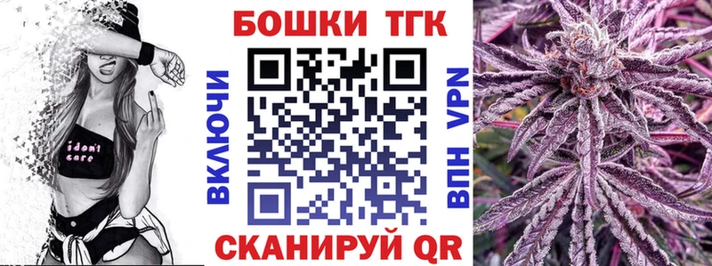где купить наркоту  Рыбное  Канабис SATIVA & INDICA 